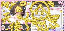 小鱼儿小白鲨主播照片