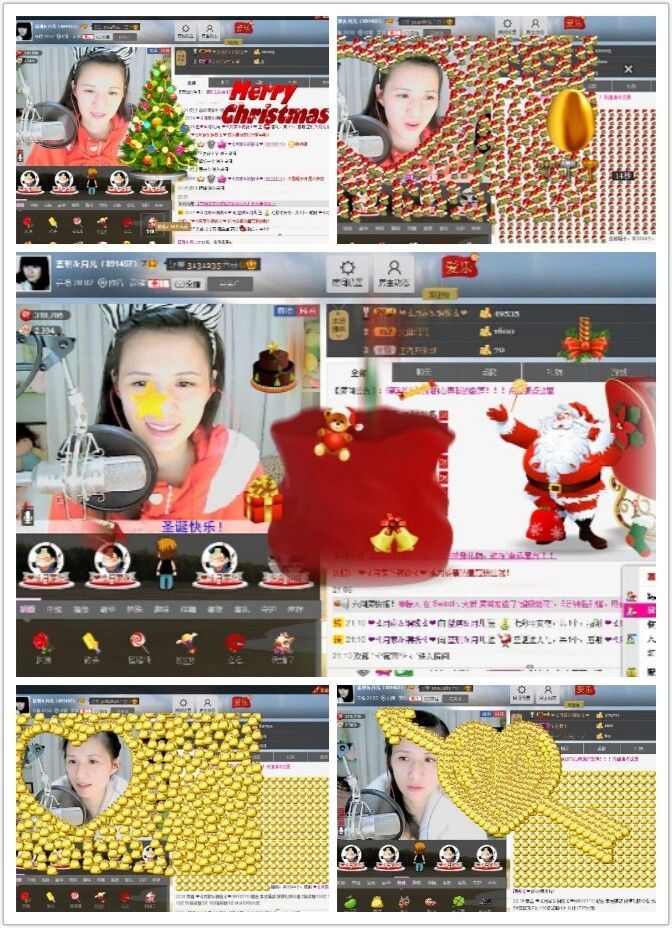 ♥玥の儿♥的图片