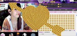 我叫小月月哇丶主播照片