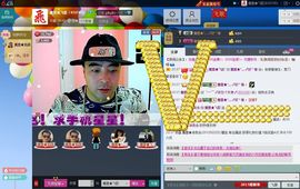 ヾＭＳ★飞歌主播照片