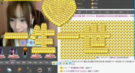 提莫╰ღ小公举主播照片