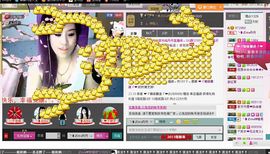 ╰❥ℒℴvℯ丹丹主播照片
