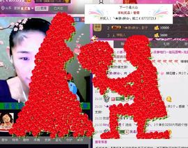 如果主播照片