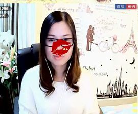 靠谱大哥**主播照片