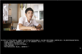 昵称违规，请重新修改主播照片