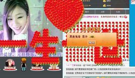 ╰つ゛丁梦主播照片