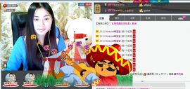 ♪♪❤水仙女❤♪♪主播照片