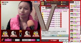 ⋛⋋轩辕⋌⋚主播照片