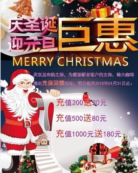 蜂大咖啡执行官主播照片
