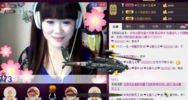 小样去哪儿了主播照片