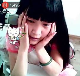 莹児❤谢谢你们了❤主播照片