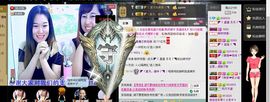 NB唱团主播照片