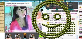 ☆﹀╮（琪琪↑主播照片