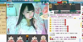 ☆﹀╮（琪琪↑主播照片