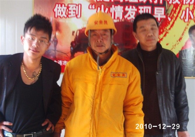 昵称违规，请重新修改主播照片