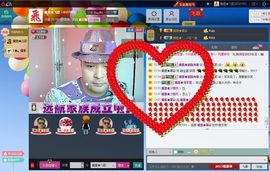 ヾＭＳ★飞歌主播照片