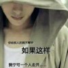 ＆痛＊♀在人心♀