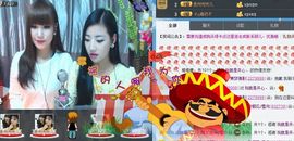 ⒎門雪月主播照片