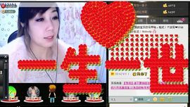 ╰✿淡写曾经！主播照片