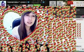╰✿淡写曾经！主播照片