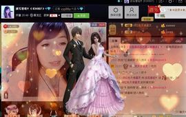 ╰✿淡写曾经！主播照片