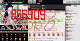 愿一切安好啊！主播照片