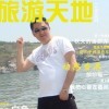 英伦风情q的头像