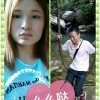 我的肩只�給妳靠😘