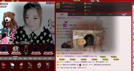 醉爱晴天2主播照片
