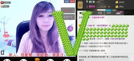 ╰✿淡写曾经！主播照片