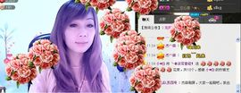 ╰✿淡写曾经！主播照片
