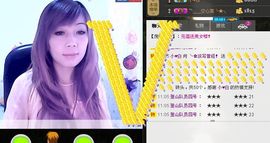 ╰✿淡写曾经！主播照片