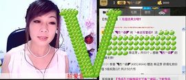 ╰✿淡写曾经！主播照片