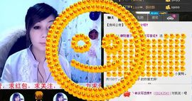 ╰✿淡写曾经！主播照片
