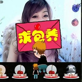 ╰✿淡写曾经！主播照片
