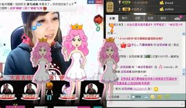 ╰✿淡写曾经！主播照片