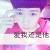 命运*^o^*注定！海报