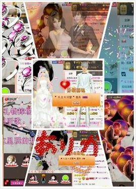 ｡oO小♥主Oo｡主播照片
