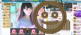 ☆﹀╮（琪琪↑主播照片