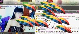 🏅二小姐小阿莉主播照片