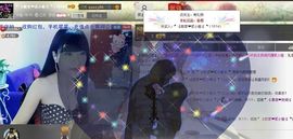 二小姐小阿莉主播照片