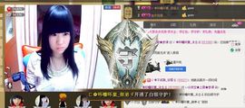 ╰★小雅梦520★主播照片
