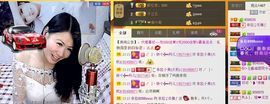依拉☂小傻妞☂主播照片