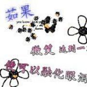 黑龙江——力哥