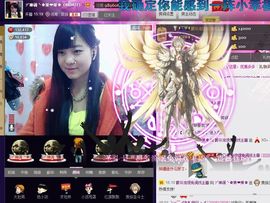 ヅ神调ぺcc果果主播照片