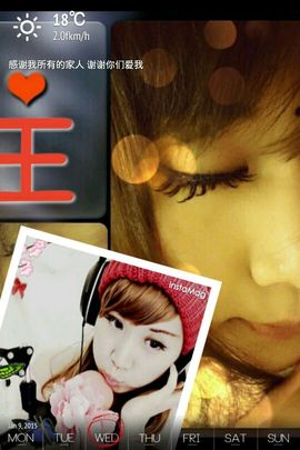 ｡oO小♥主Oo｡主播照片