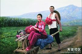 火火九哥主播照片
