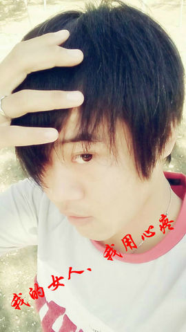 💋筱~宁っ主播照片
