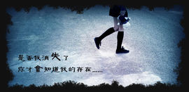 永远挂号主播照片