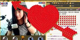 莹児❤谢谢你们了❤主播照片